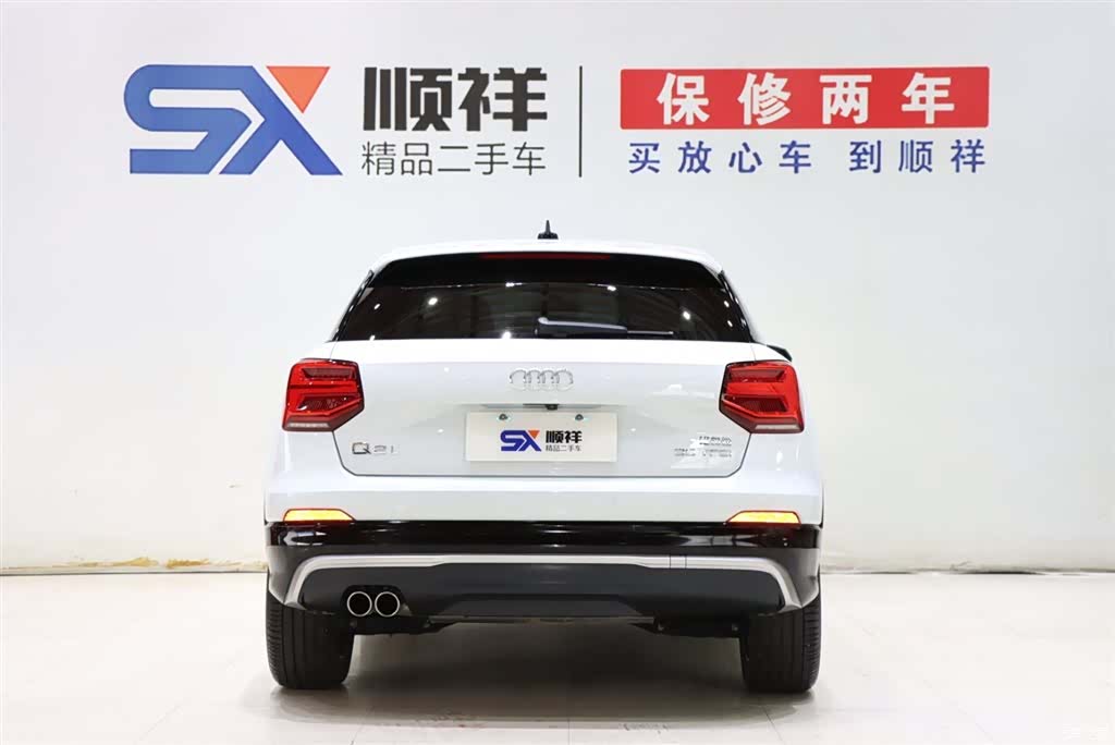 Audi Q2L, 2021 все фото