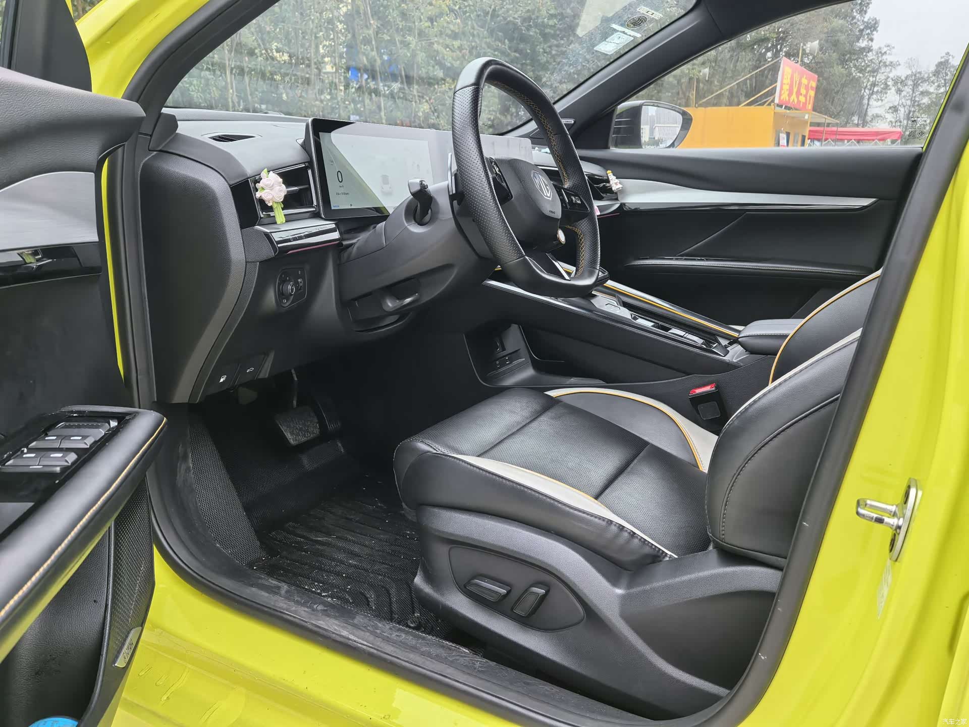 MG MG5, 2022 4