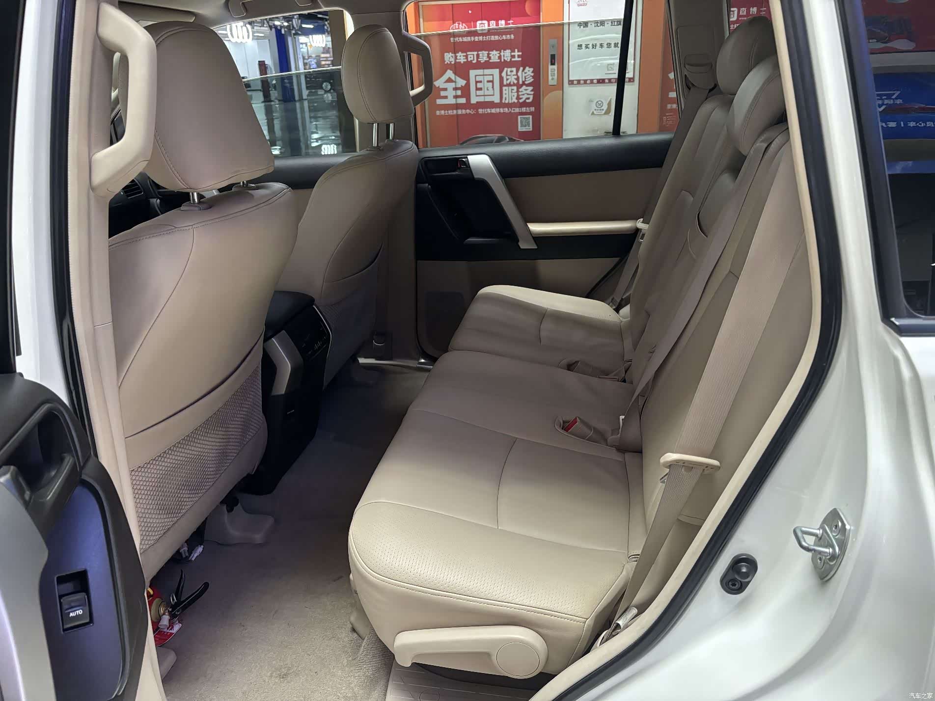 Toyota Prado, 2012 9