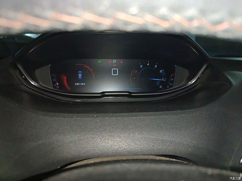 Peugeot 4008, 2016 12