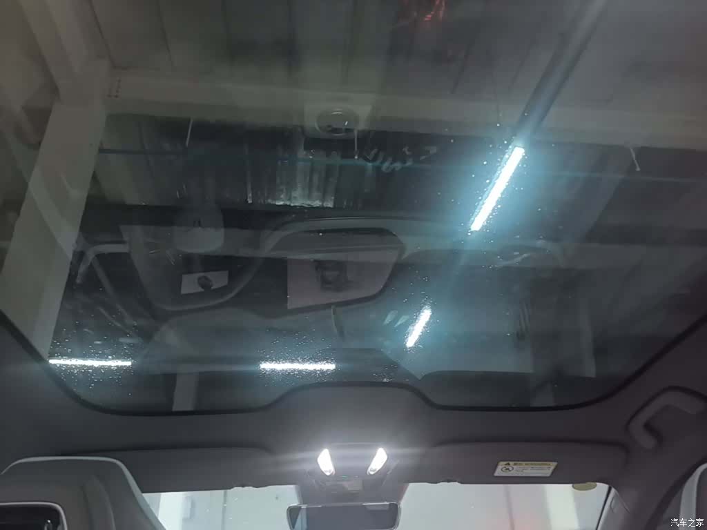Hongqi 08, 2024 18