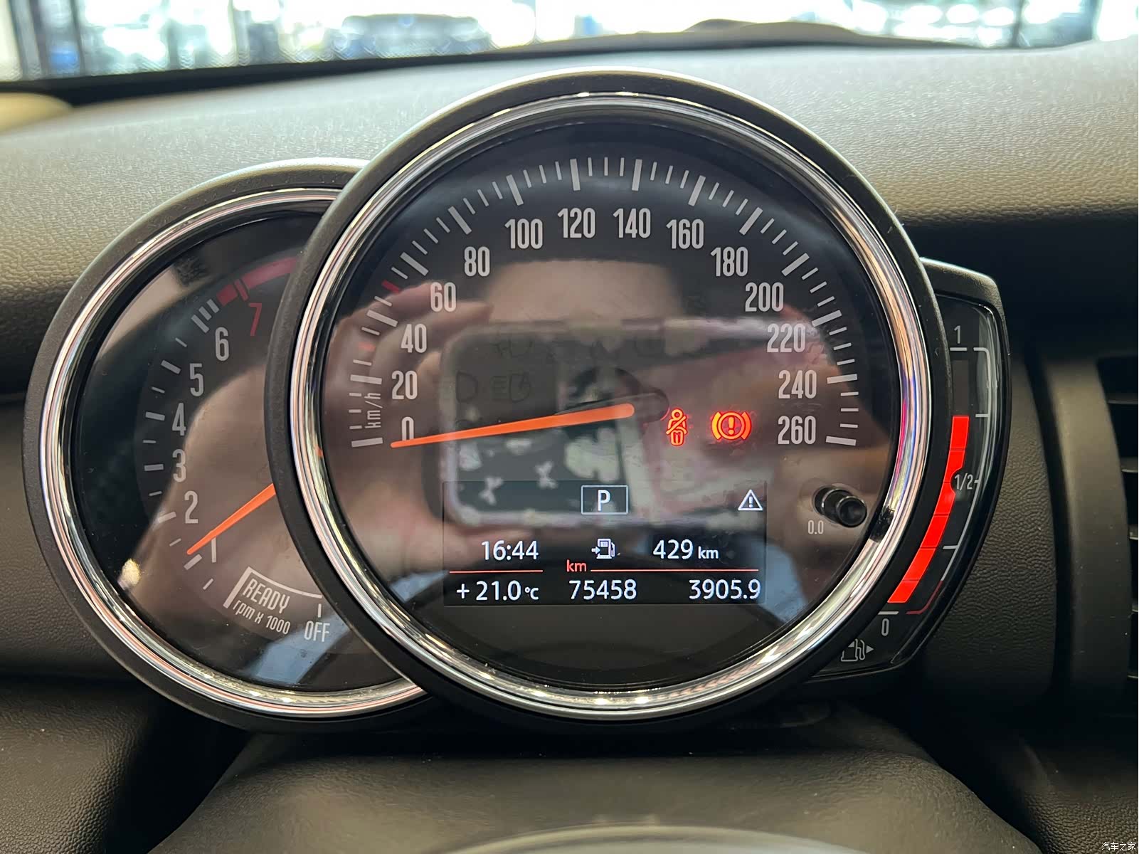 Mini ONE, 2018 11