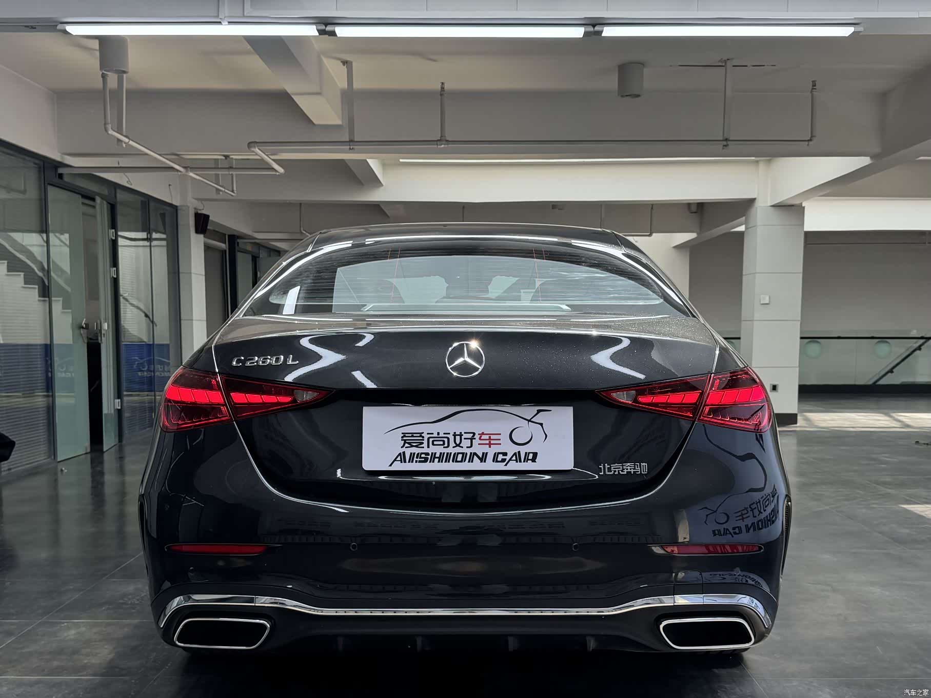 Mercedes-Benz C-Class, 2022 6