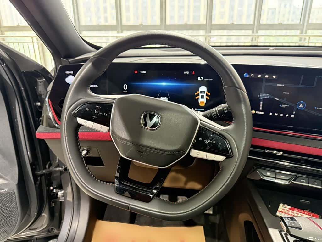 Changan X5, 2024 21
