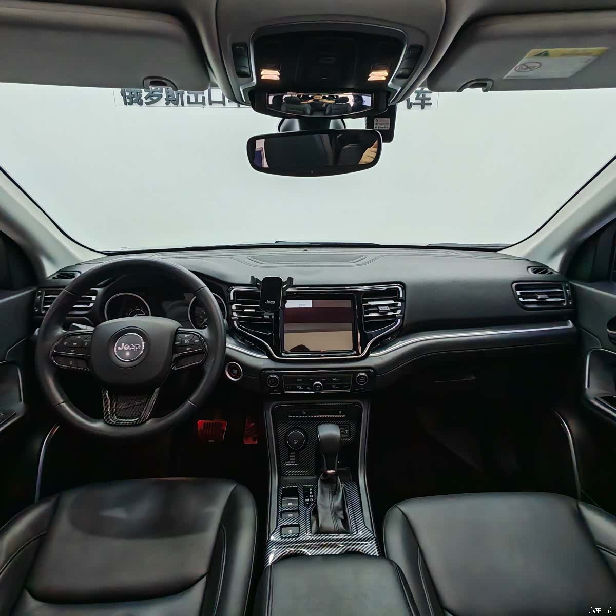 Jeep Grand Commander, 2019 10