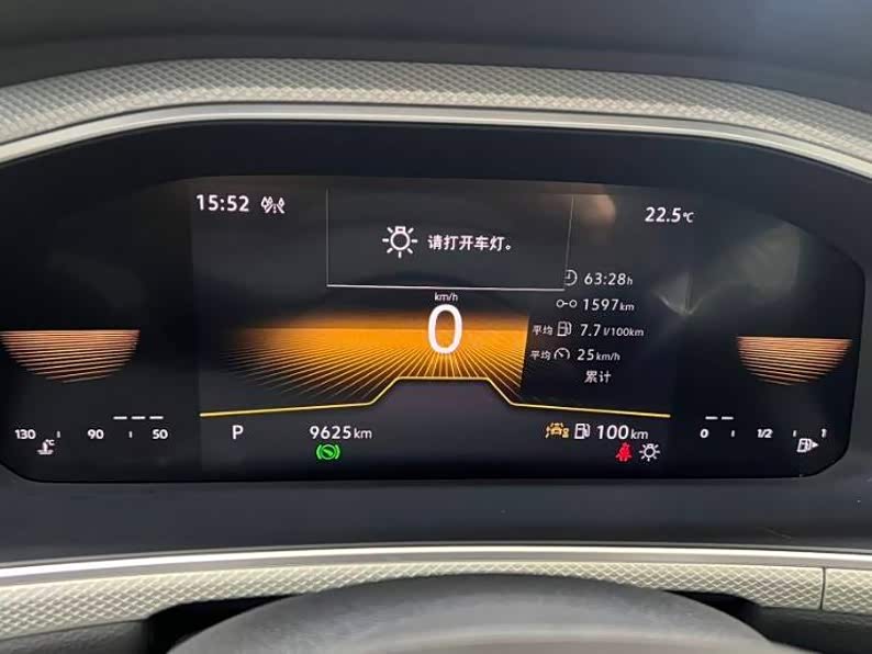 Volkswagen T-ROC 2023, фото 11