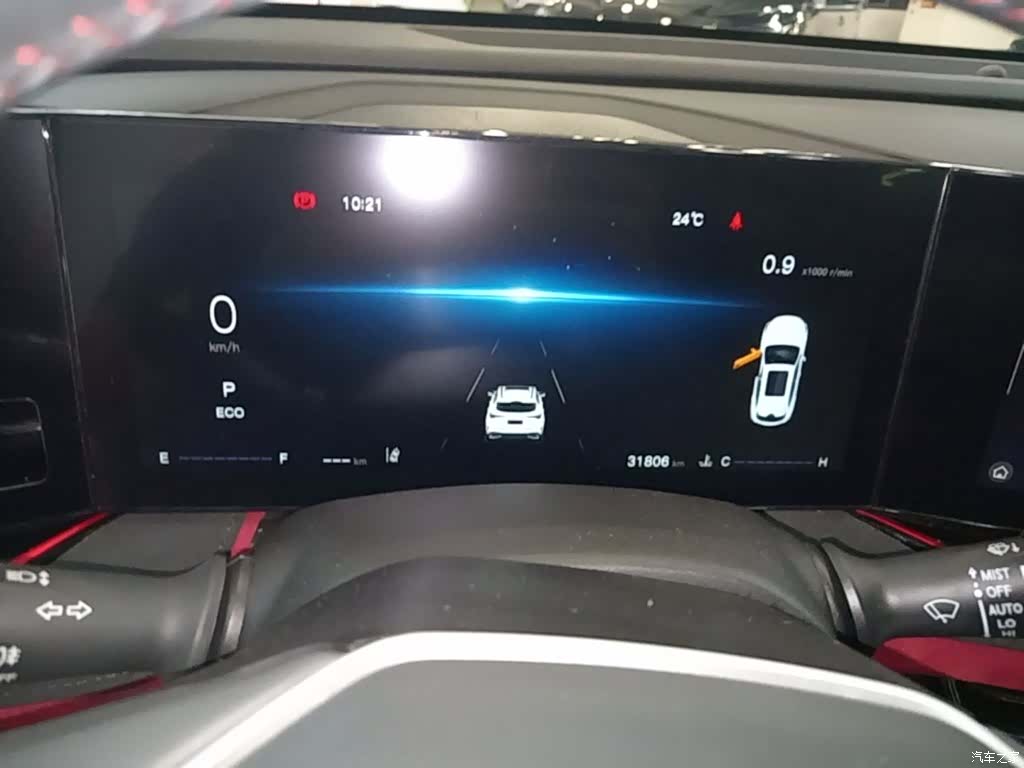 Changan X5, 2024 4