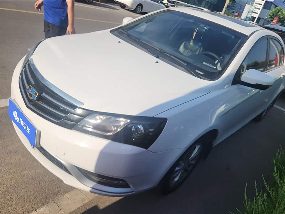 Geely Emgrand