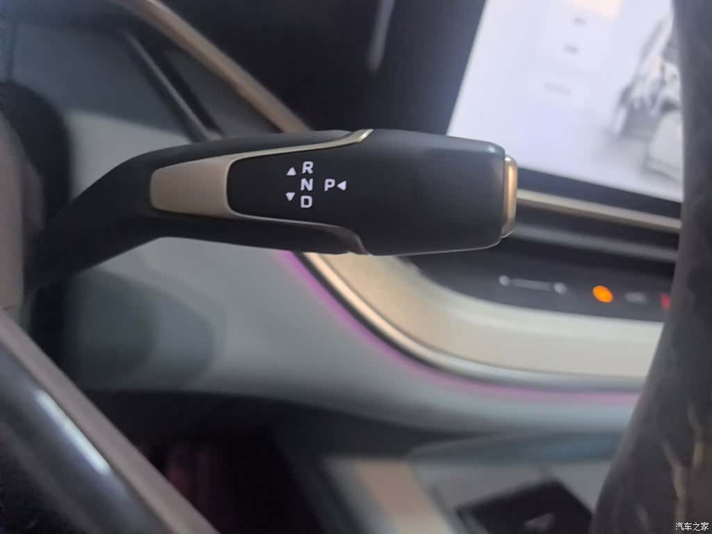 Hongqi 08, 2024 14
