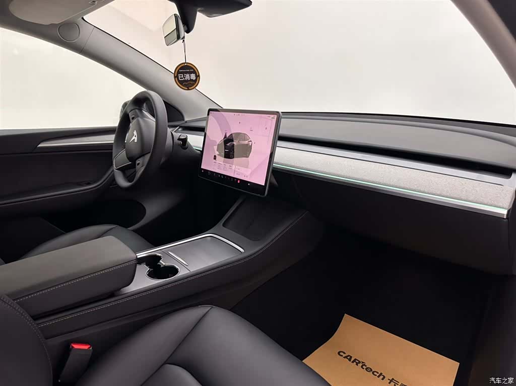 Tesla Model Y, 2023 11