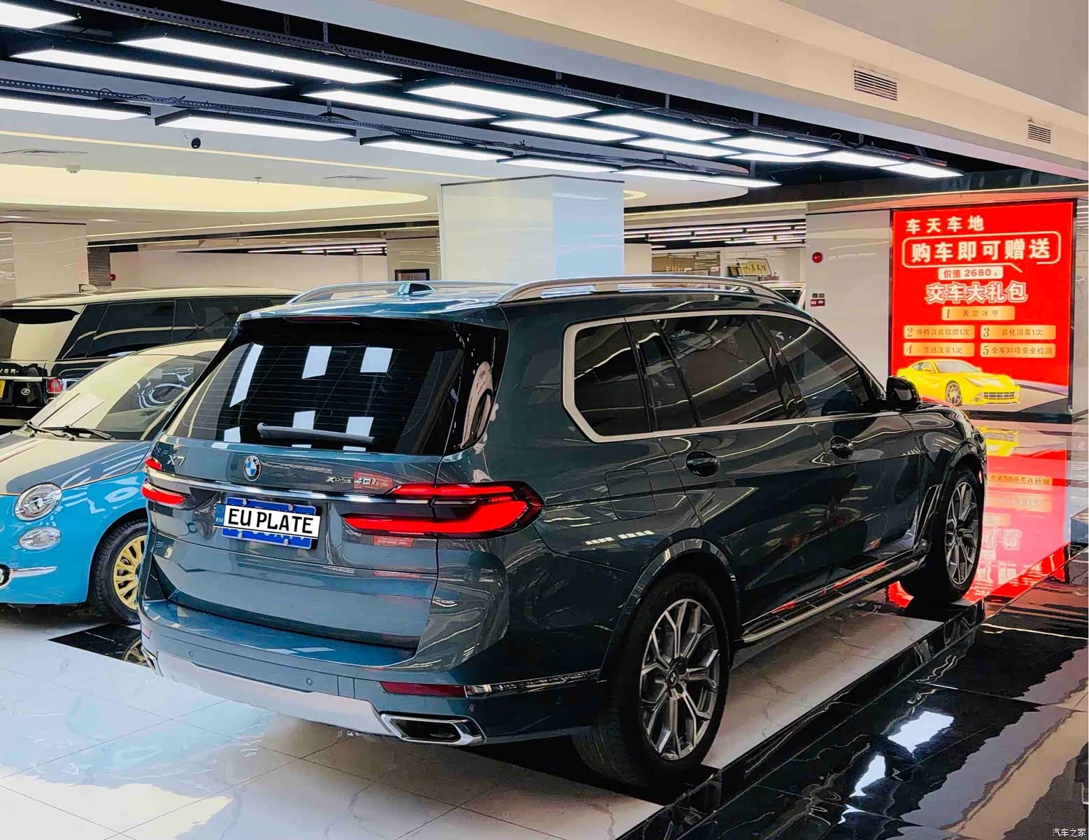 BMW X7, 2022 все фото