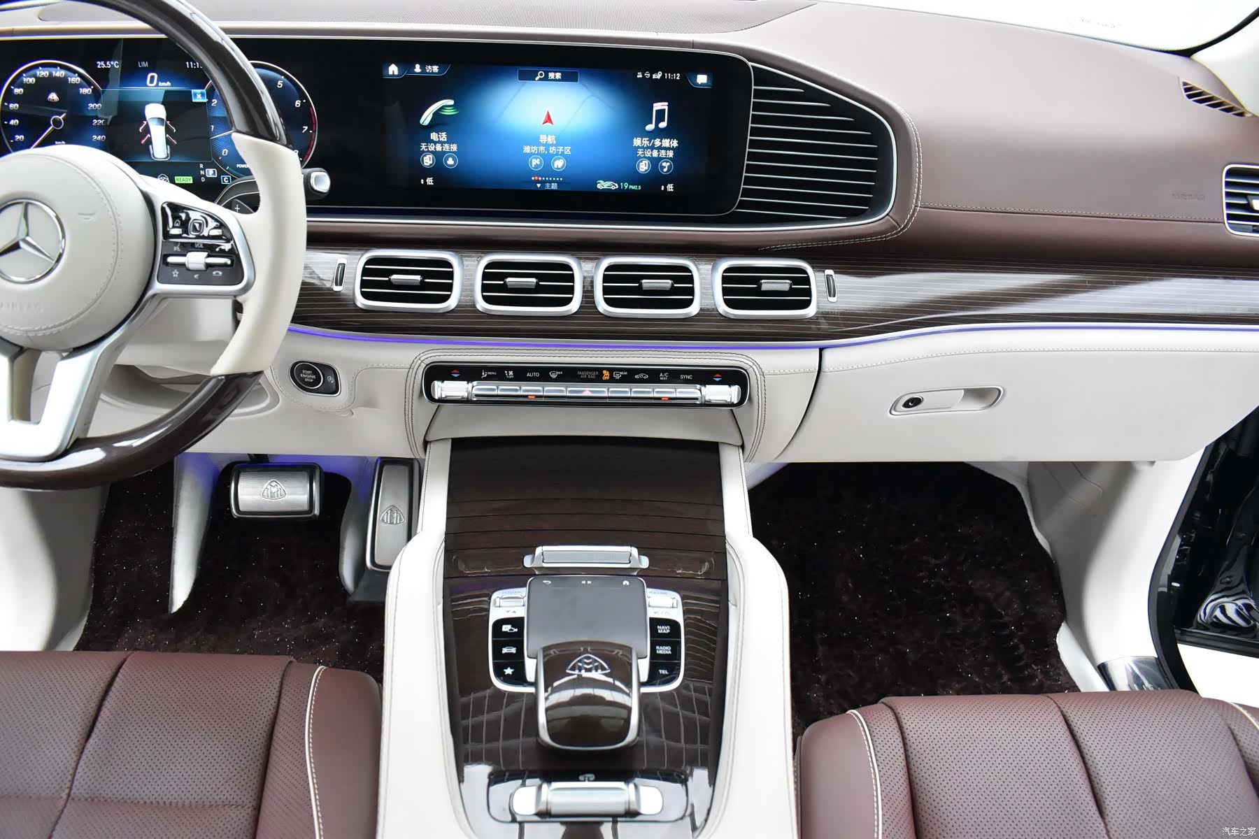 Maybach GLS, 2022 13