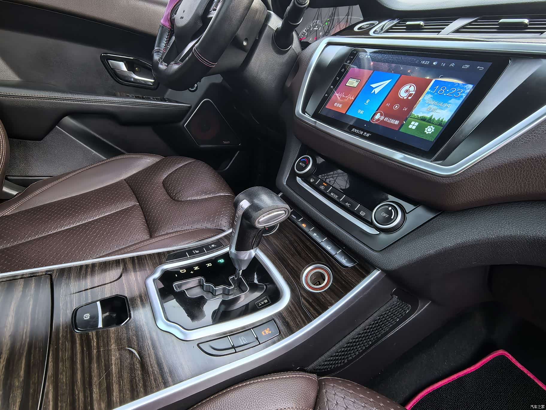 Landwind X7, 2016 11