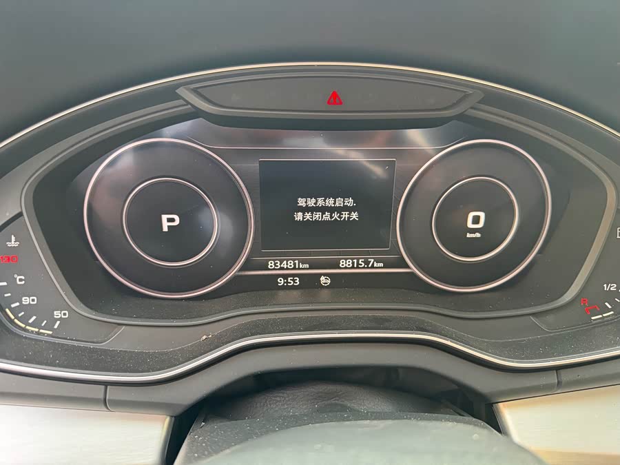 Audi Q5L 2019, фото 16