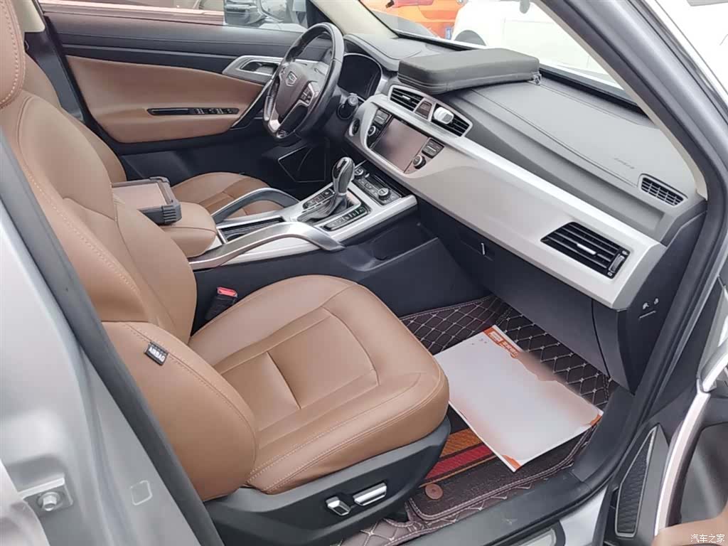 Geely Boyue, 2017 25