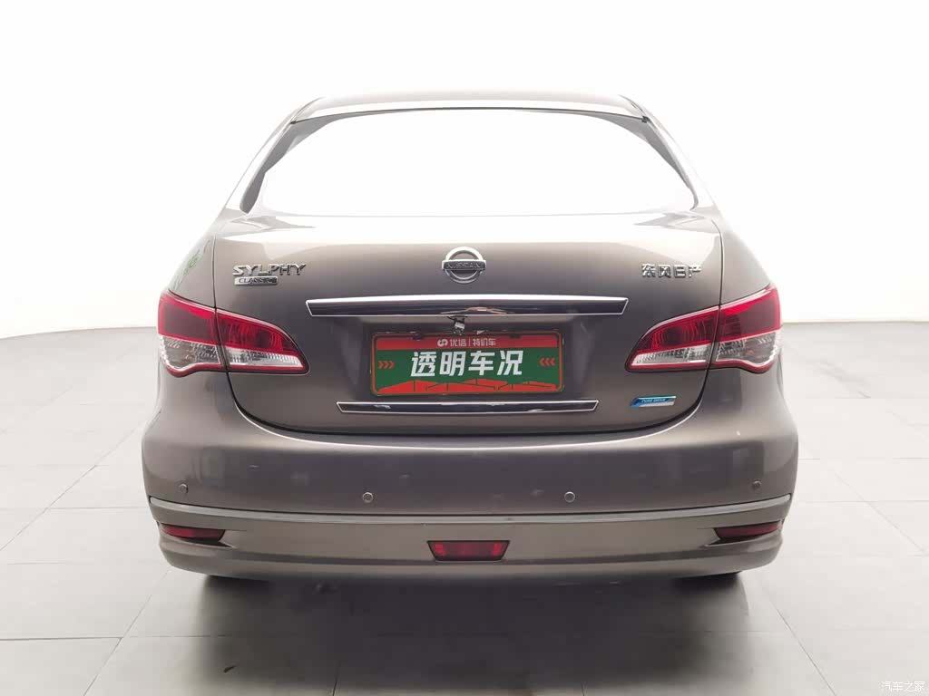 Nissan Sylphy, 2017 4