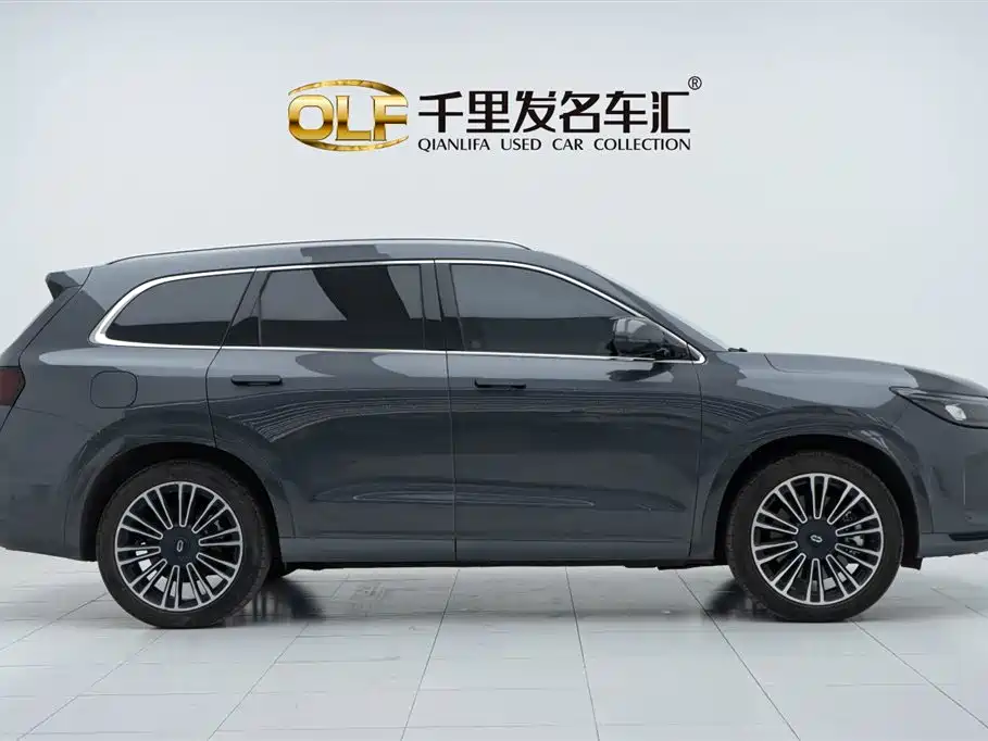 AITO Ask the world M7