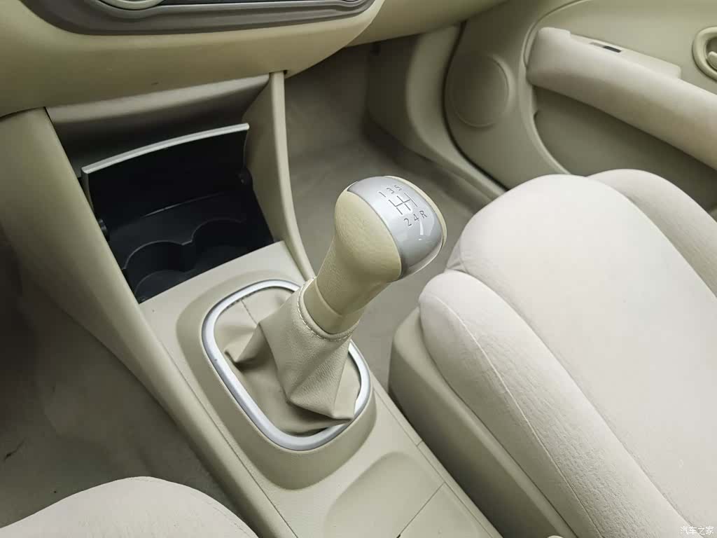 Nissan Sylphy, 2017 13