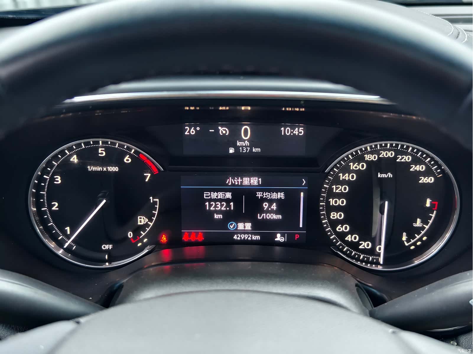 Cadillac CT5, 2022 11