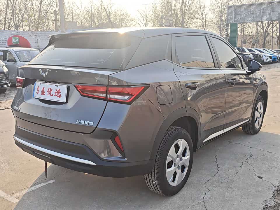 Wuling Wuling Xingchi