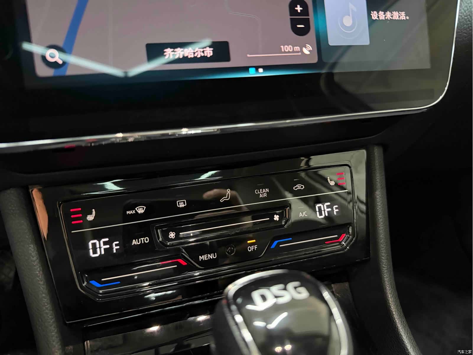 Skoda Superb, 2024 12