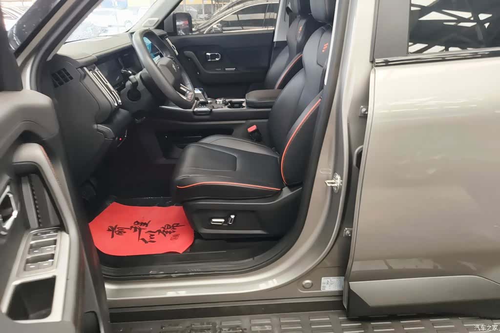 Jetour T1, 2025 9