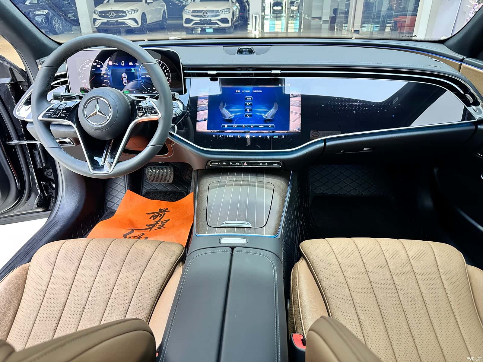 Mercedes-Benz E-Class, 2026 14