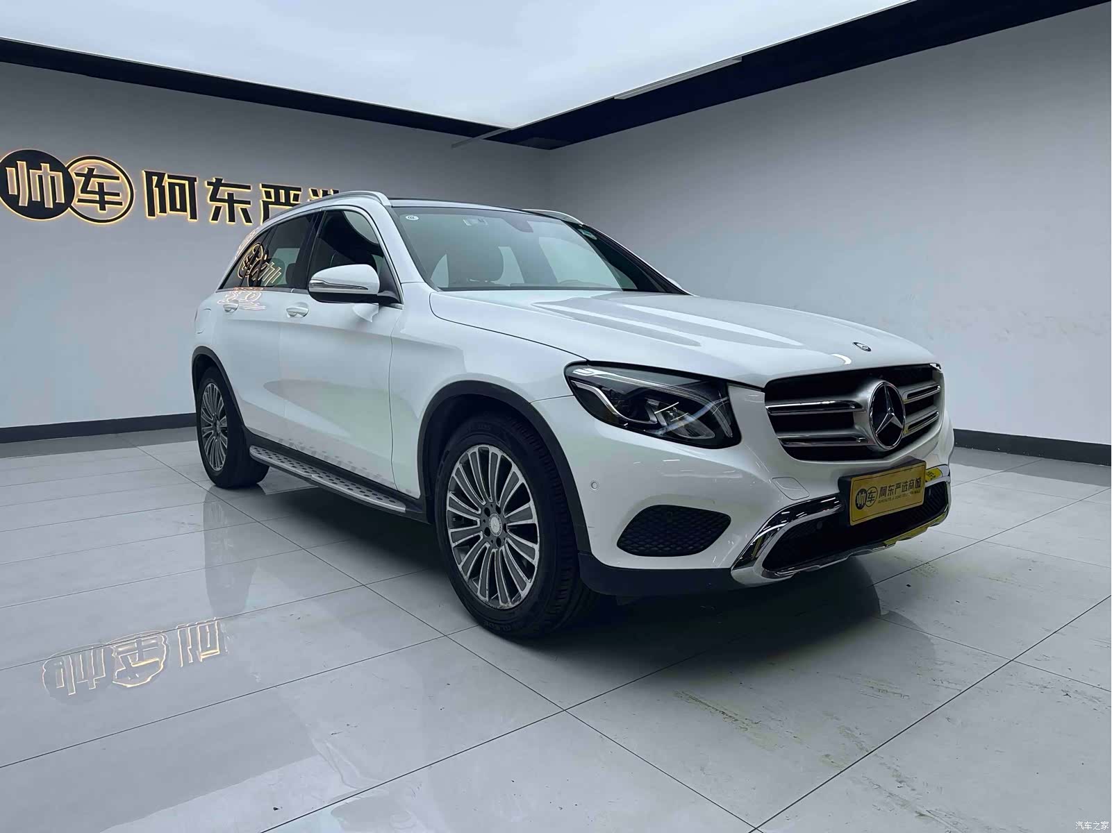 Mercedes-Benz GLC, 2016 3