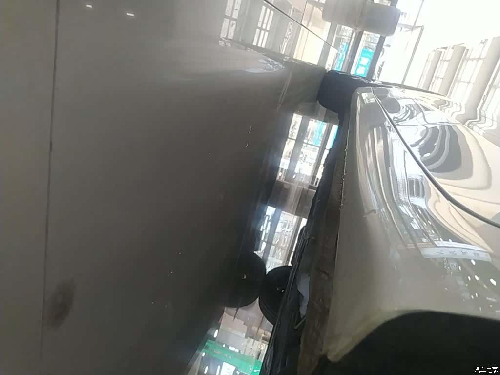 Roewe i5, 2024 22