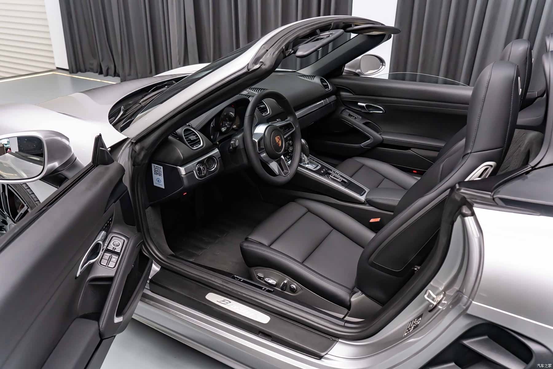 Porsche Boxster, 2017 9