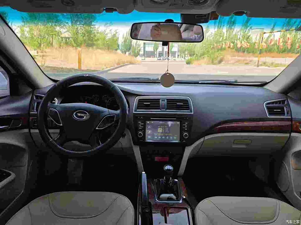 GAC GA5, 2014 6