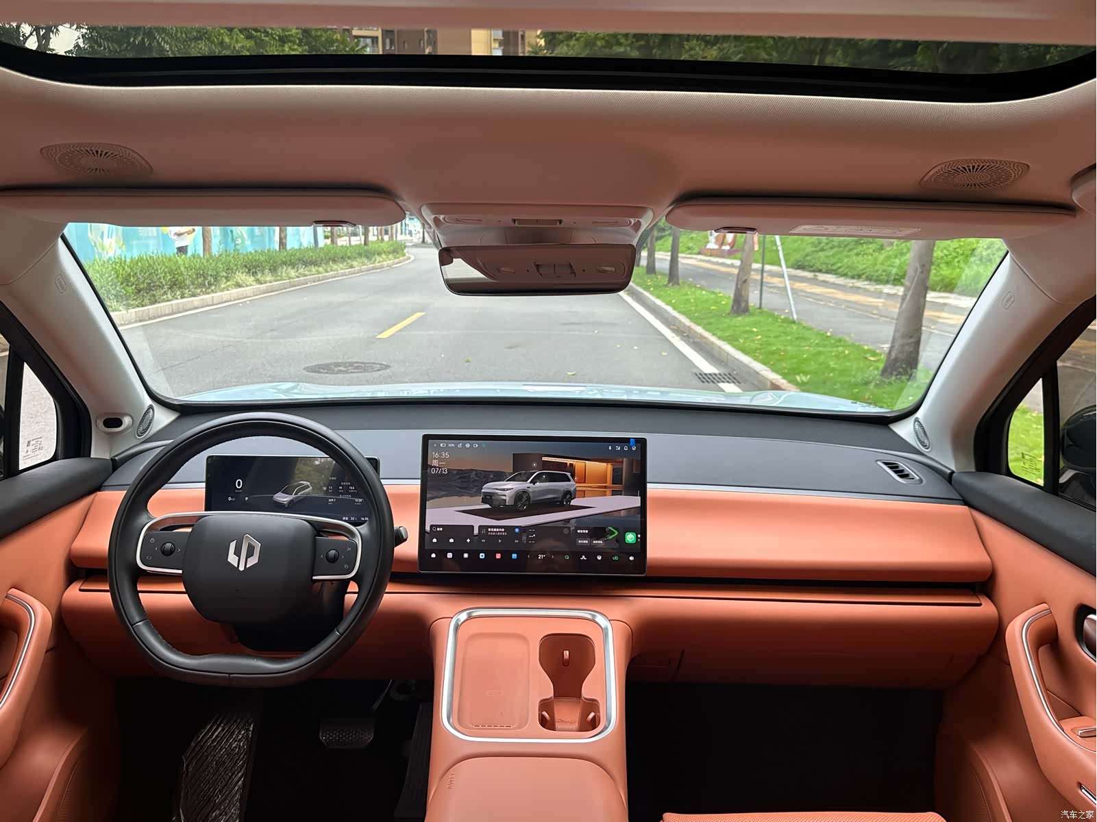 Leapmotor C16, 2025 11