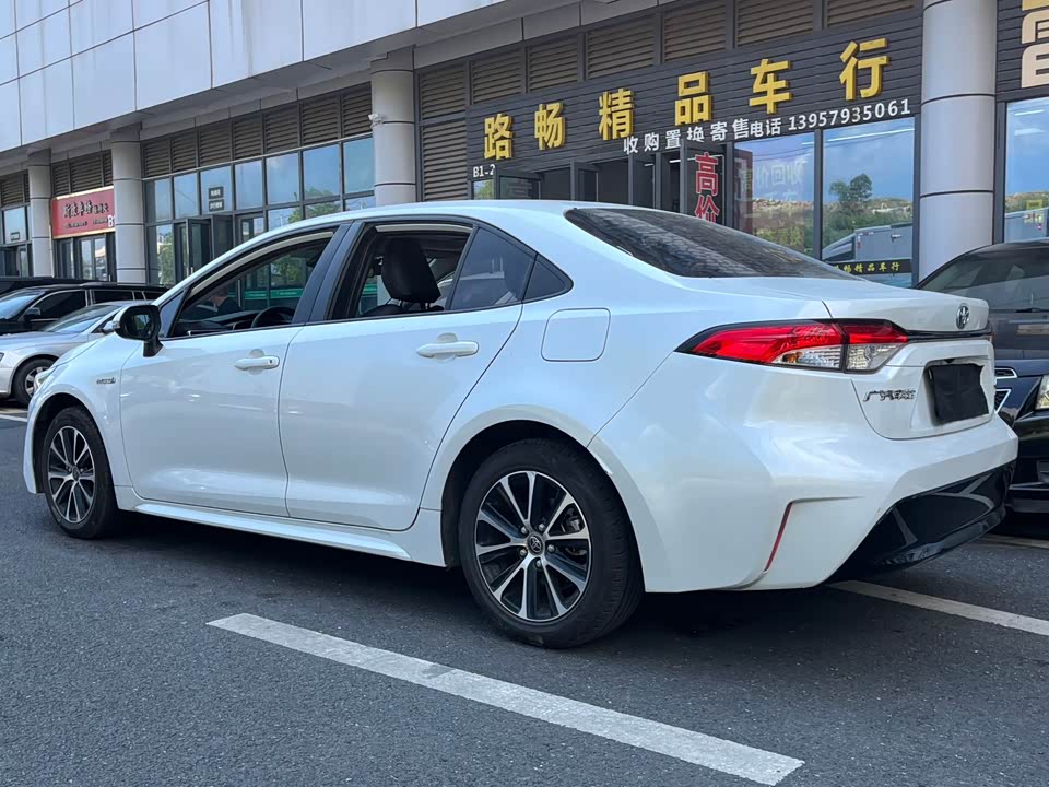Toyota Lei Ling