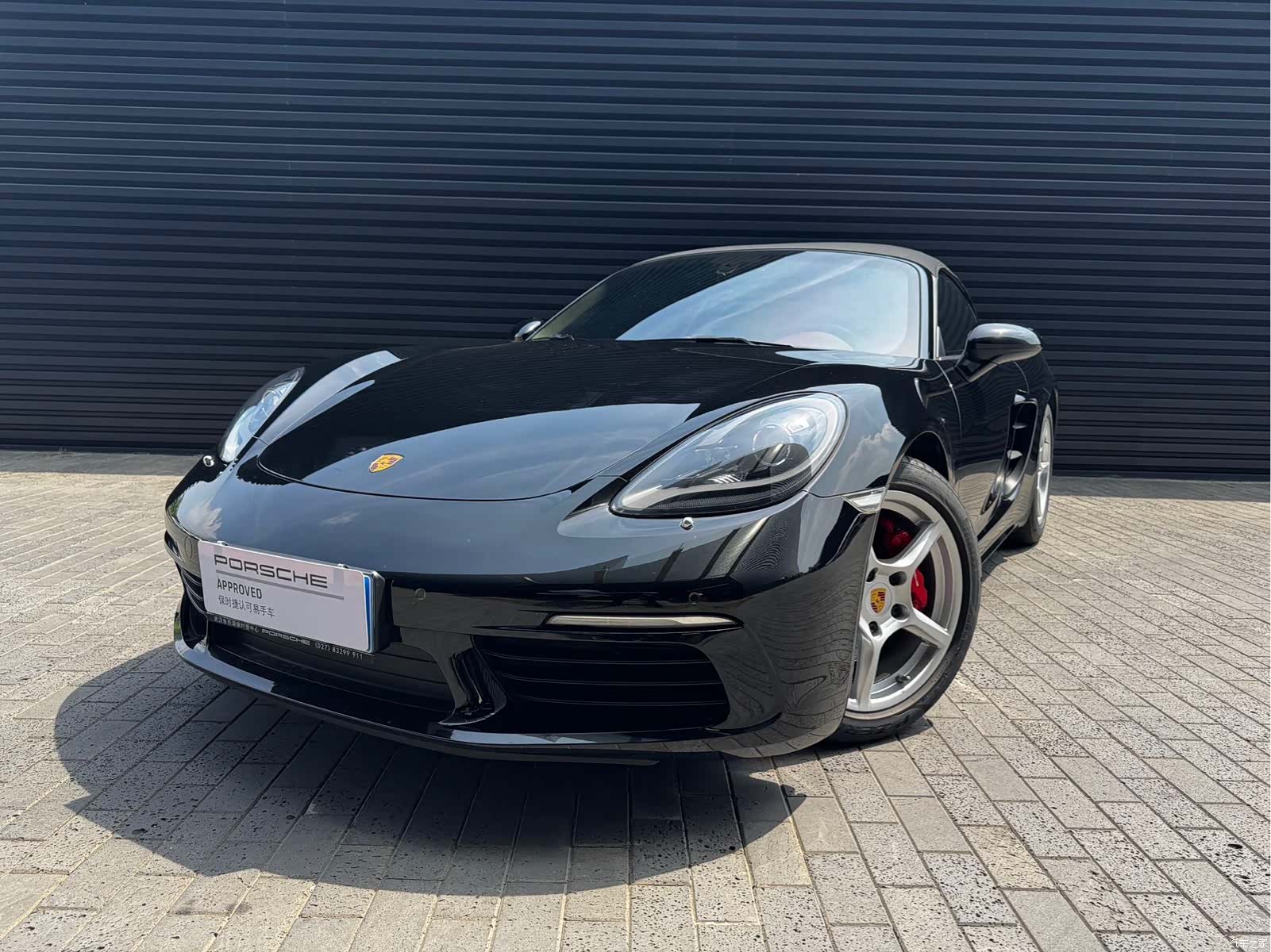 Porsche Boxster, 2022 3