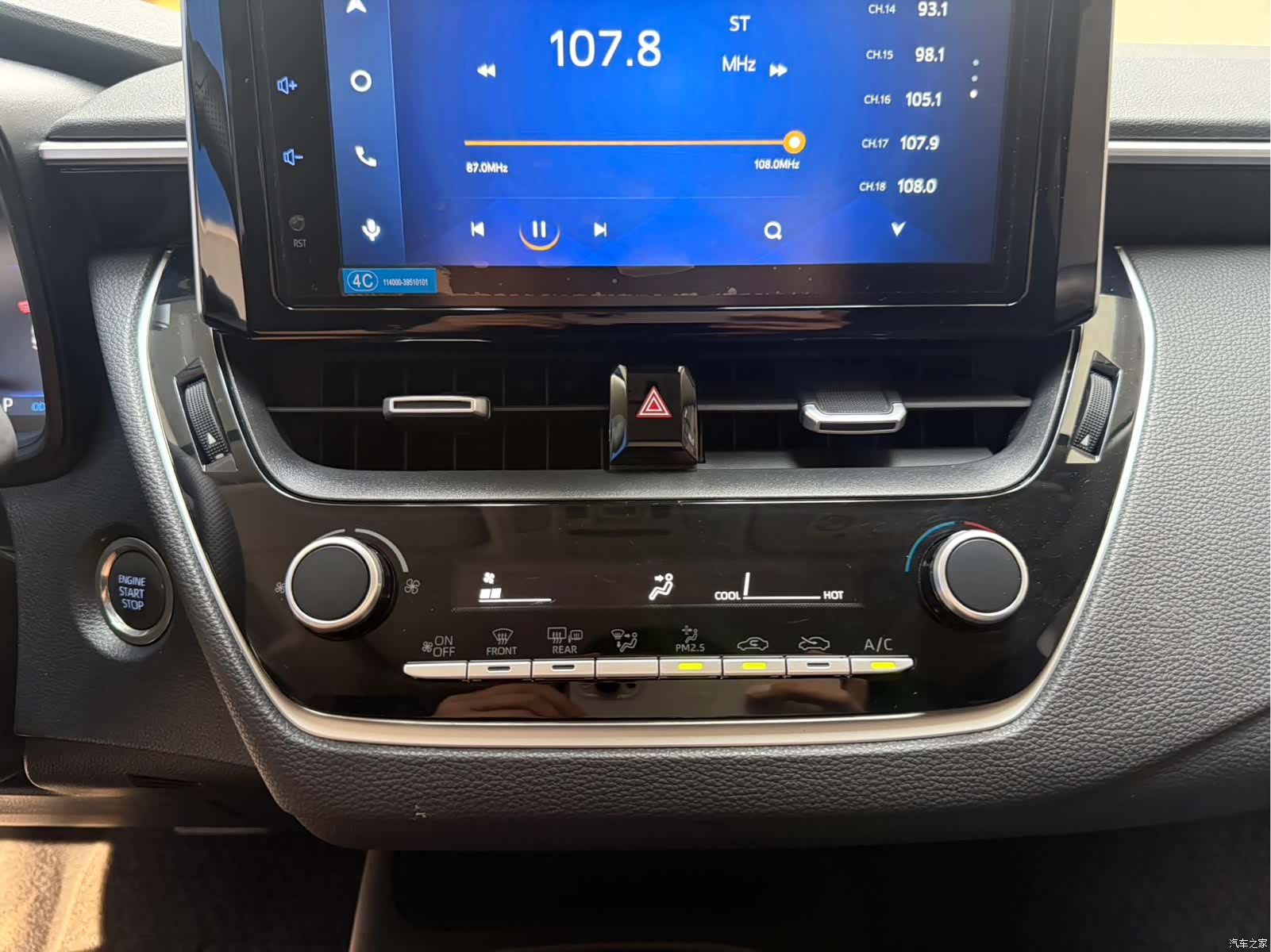 Toyota Corolla, 2022 14