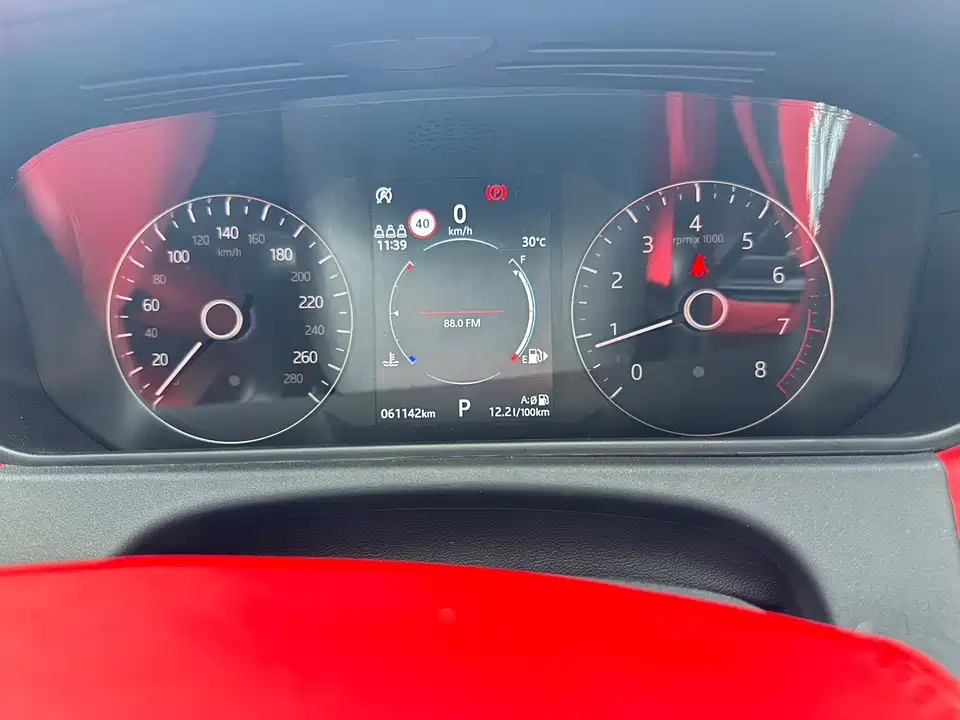 Land Rover Range Rover Star Pulse