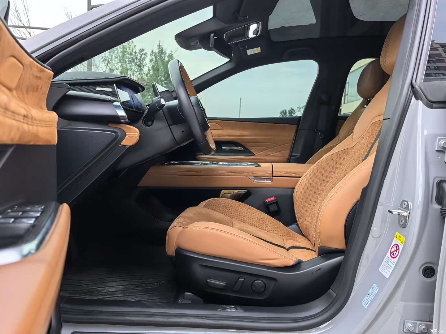 Mazda EZ-6, 2024 4