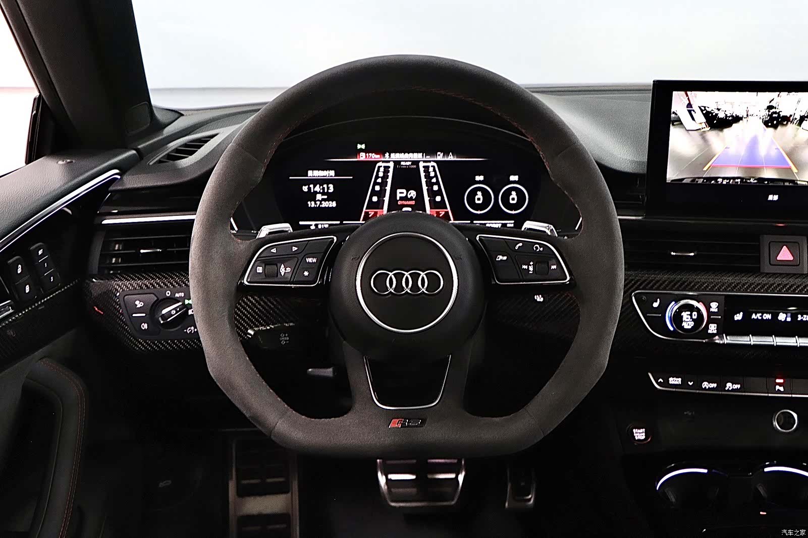 Audi RS, 2023 10