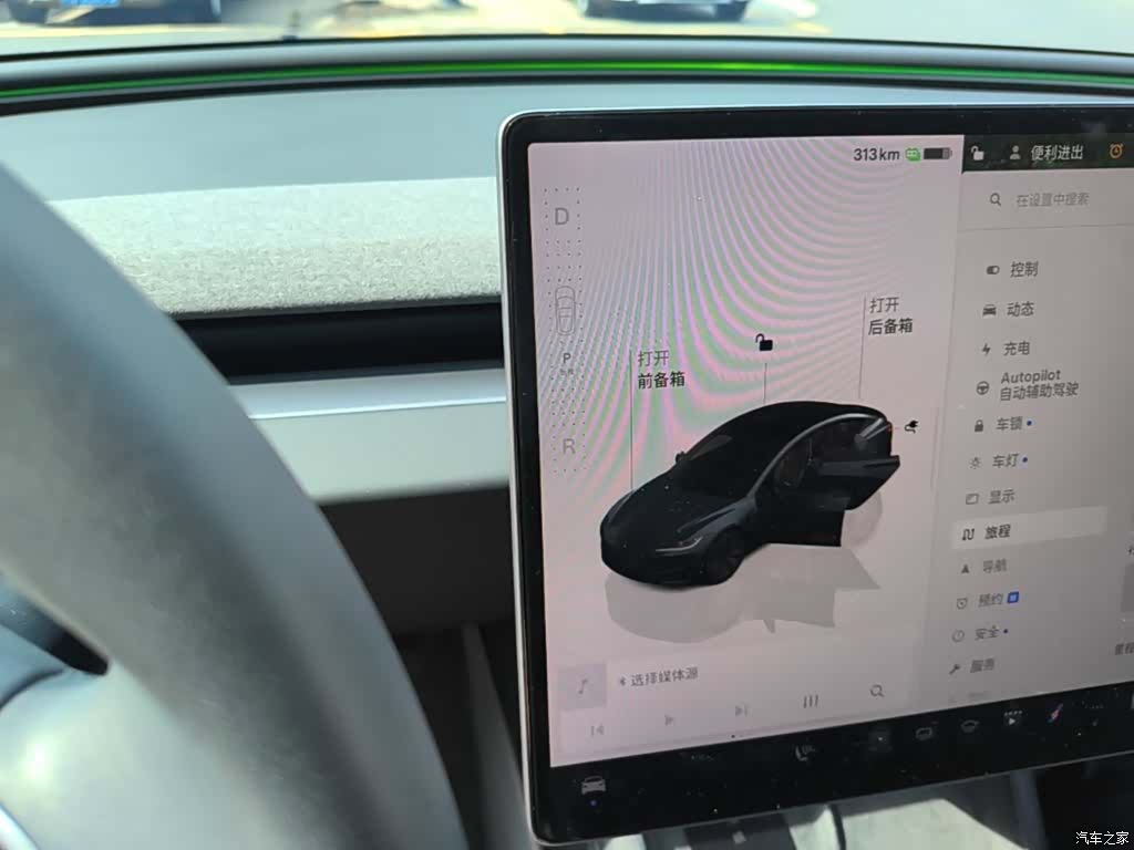 Tesla Model 3, 2024 14