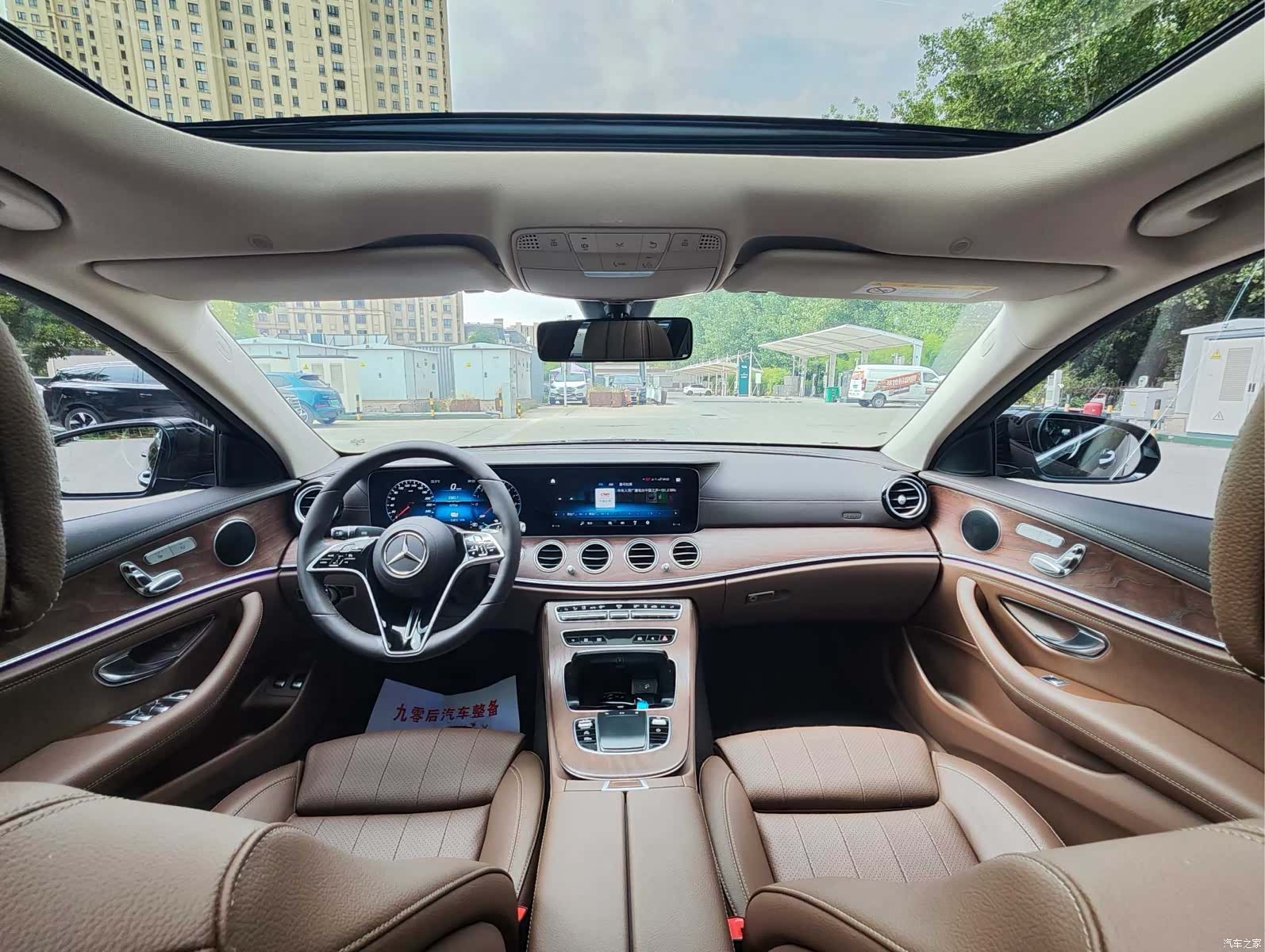Mercedes-Benz E-Class, 2022 9