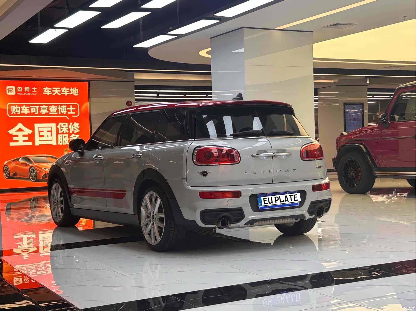 Mini Clubman, 2019 23