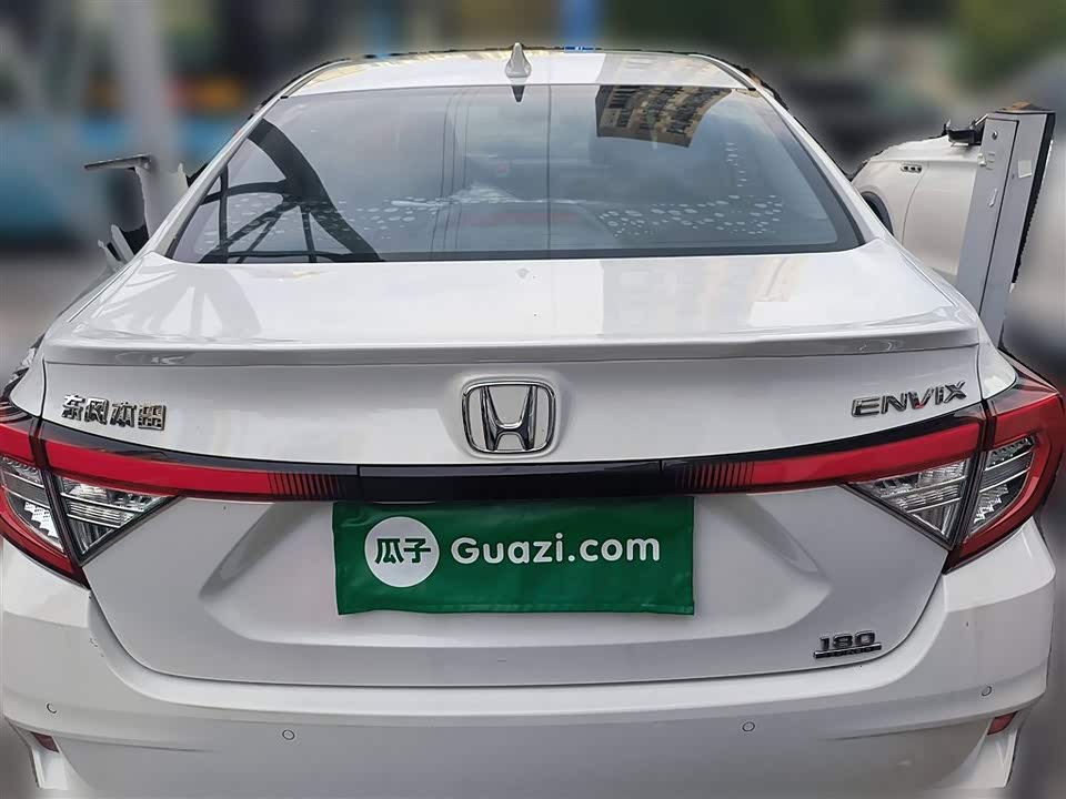 Honda Enjoy domain