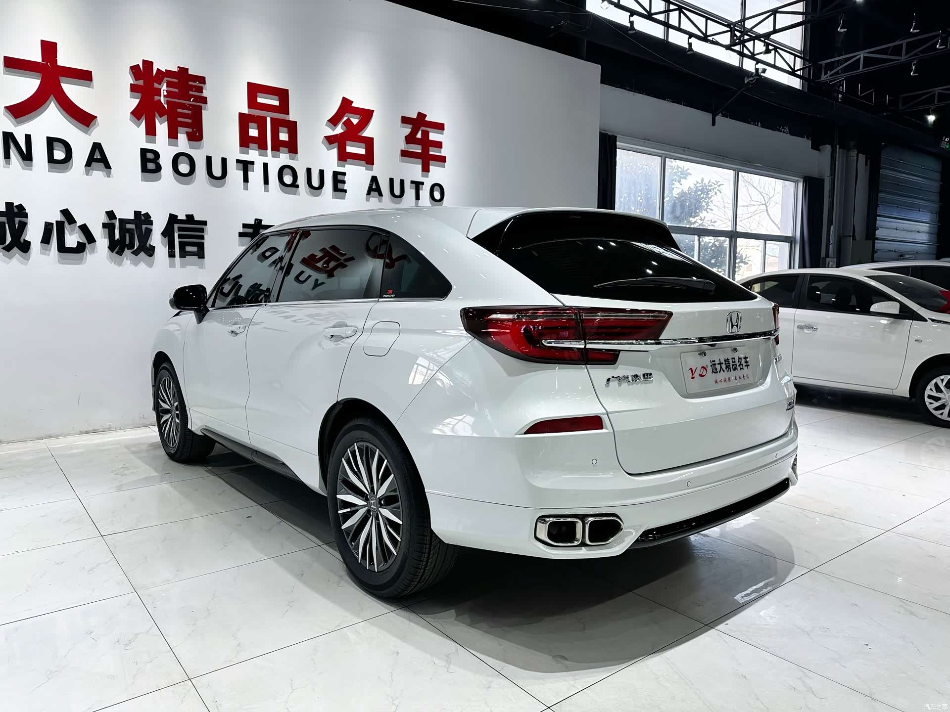 Honda Avancier, 2023 19