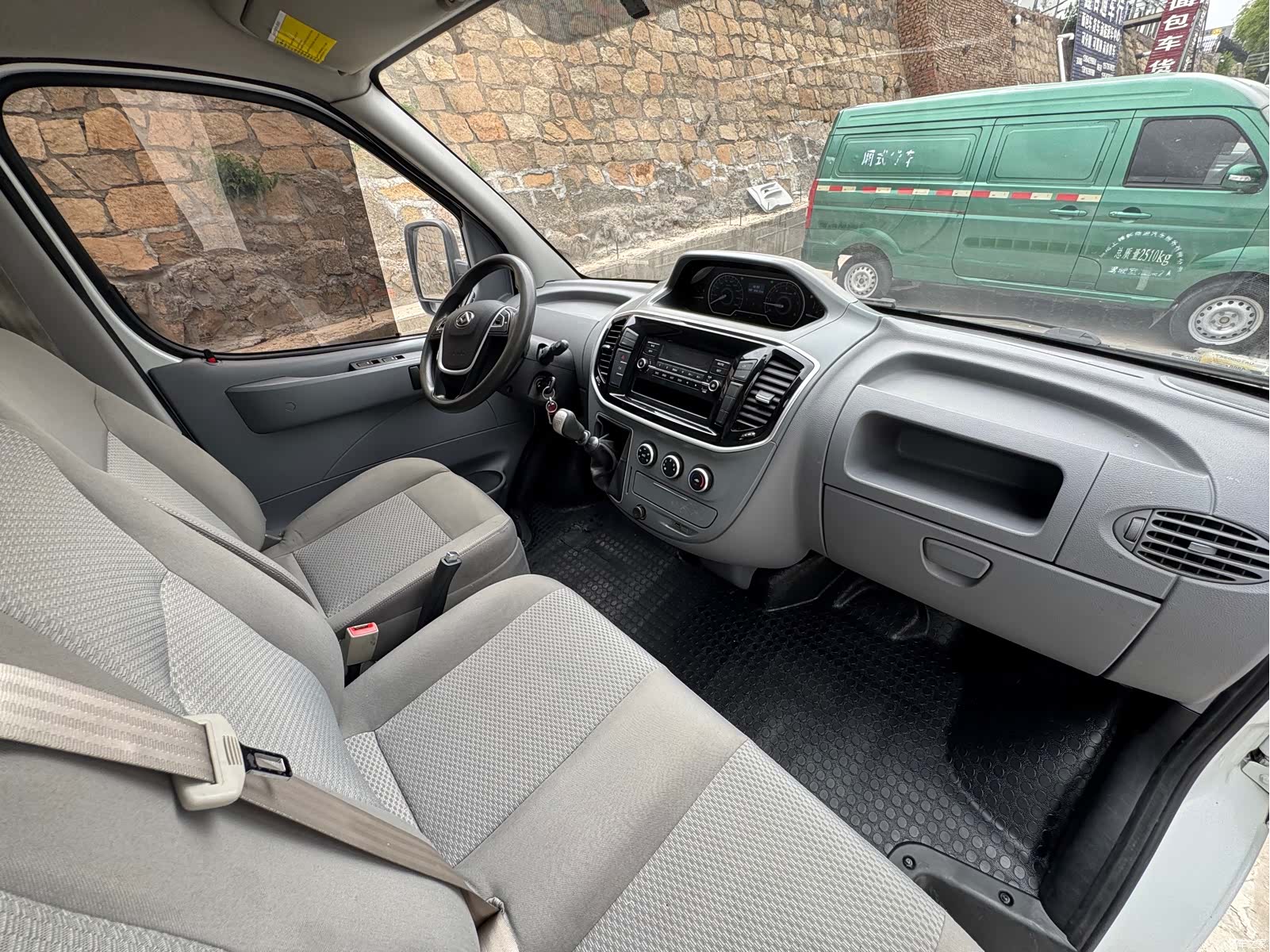 Maxus V80, 2022 9