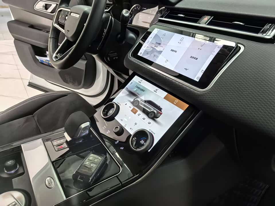 Land Rover Range Rover Star Pulse