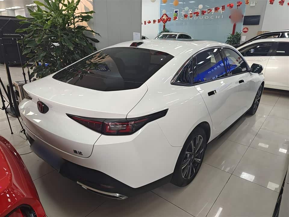 Changan Yida