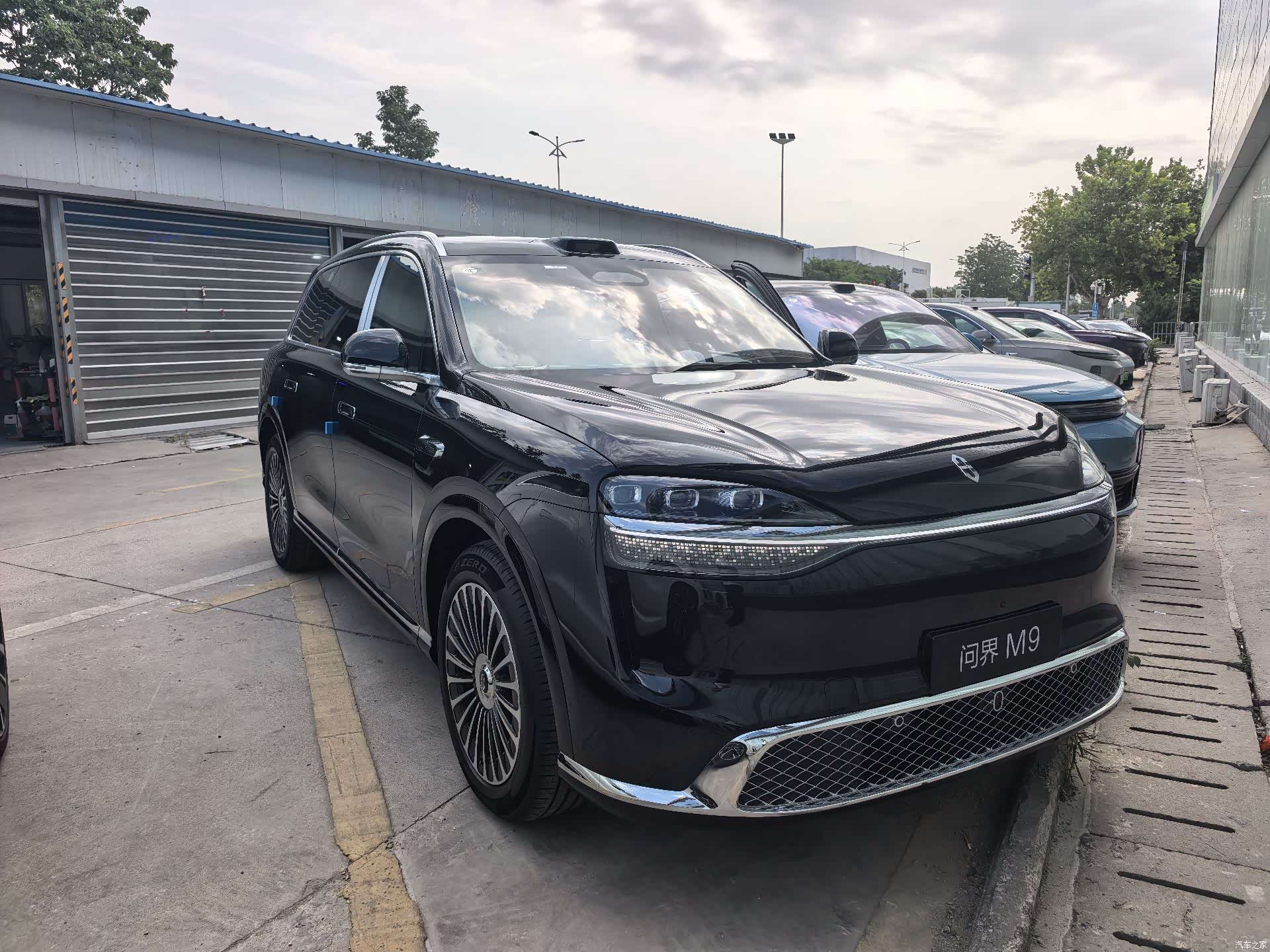 AITO M9, 2026 1