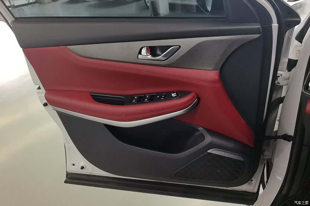 Changan CS75, 2023 7