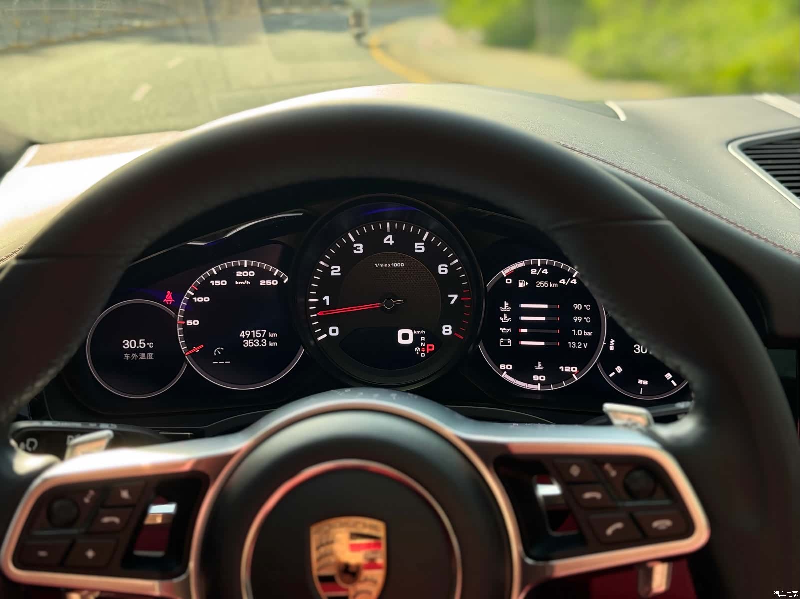 Porsche Cayenne, 2023 21