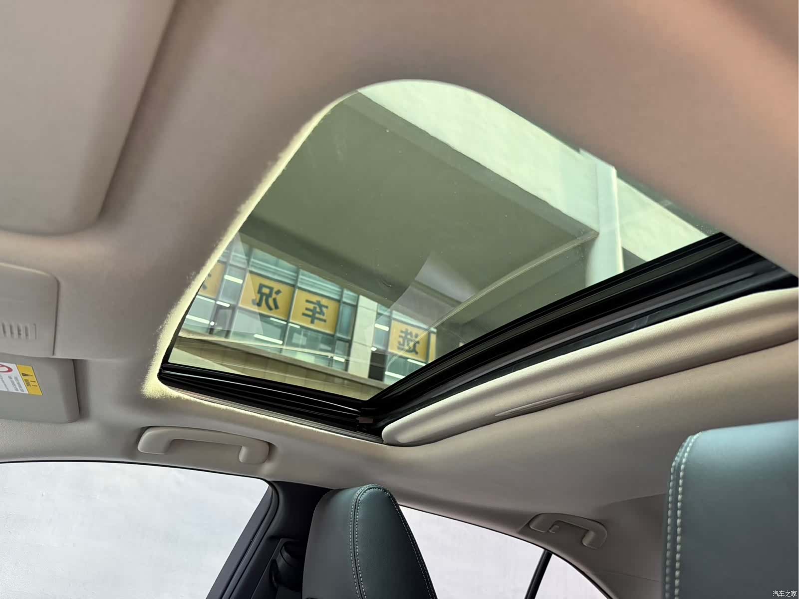 Toyota Corolla, 2022 19
